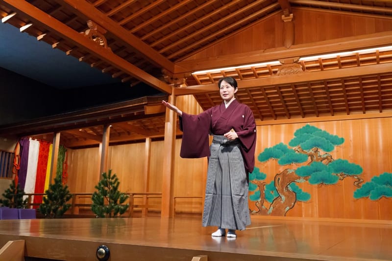 Private Noh theatre experience