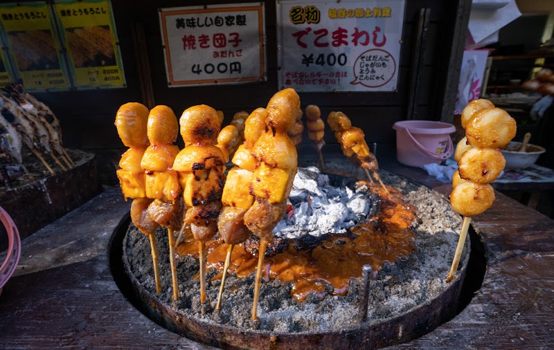 Iya Valley local cuisine