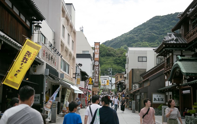 Hot-spring town shopping street